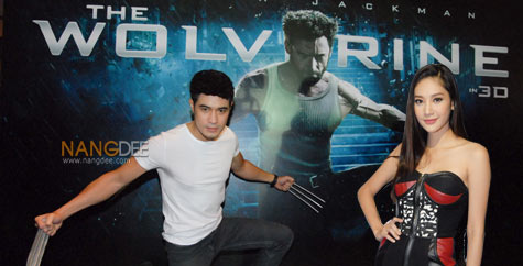 งานเปิดตัวหนัง งานเปิดตัว The Wolverine Thailand Premiere