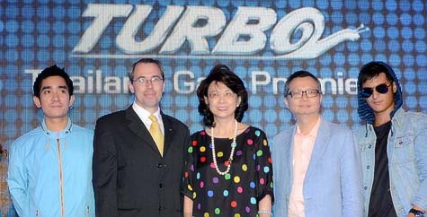 งานเปิดตัวหนัง งาน Turbo Thailand Gala Premiere