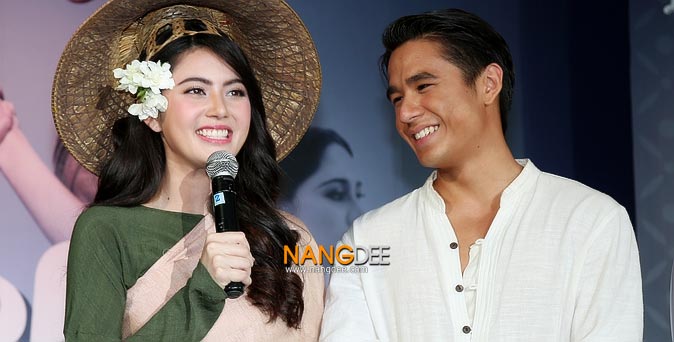 งานเปิดตัวหนัง งานแถลงข่าว แผลเก่า