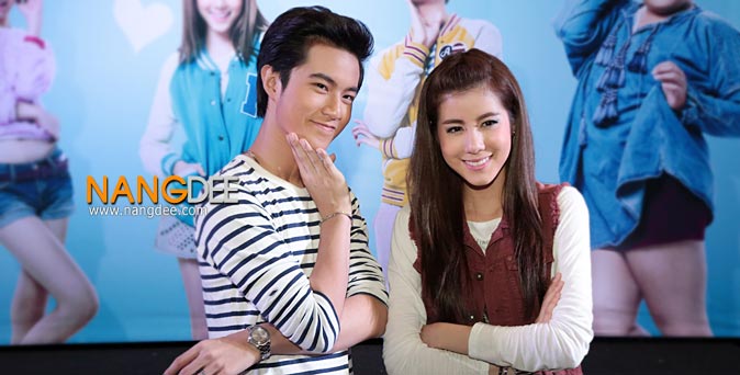 งานเปิดตัวหนัง งานแถลงข่าว App Love สิ่งเล็กเล็กที่น่าร็อก