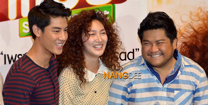 งานเปิดตัวหนัง งานแถลงข่าว ป้าแฮปปี้ sheท่าเยอะ