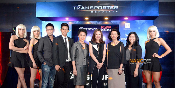 งานเปิดตัวหนัง The Transporter Refueled: Thailand Gala Premiere