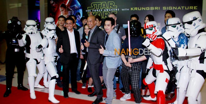 งานเปิดตัวหนัง งาน The Force Awakens with Krungsri Signature