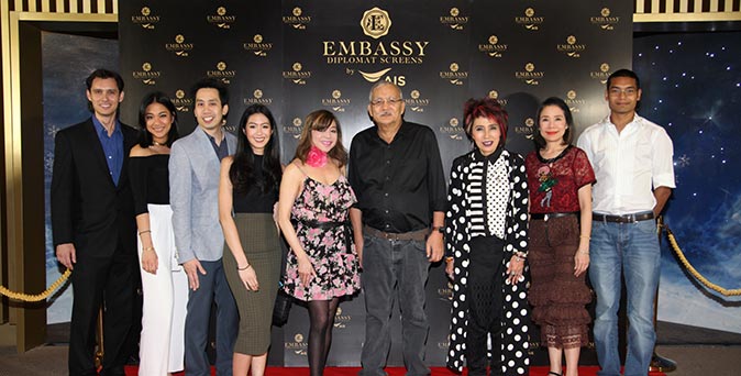 งานเปิดตัวหนัง งาน Exclusive Movie Night Joy