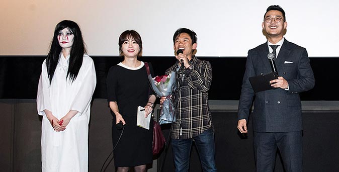 งานเปิดตัวหนัง งาน The Conjuring 2 - Fan Screening ที่ประเทศเกาหลี