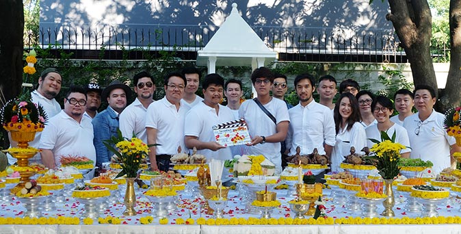 งานเปิดตัวหนัง งานบวงสรวง โอเวอร์ไซส์..ทลายพุง