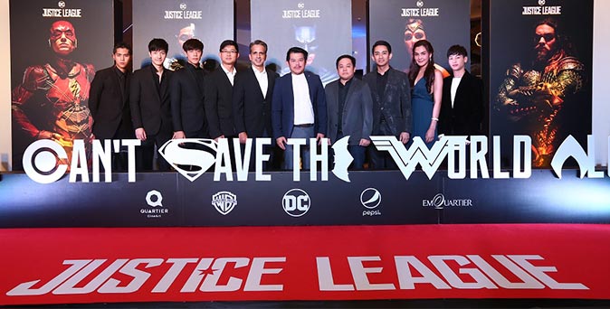งานเปิดตัวหนัง Justice League เปิดตัวในไทยอย่างยิ่งใหญ่ กับงาน Thailand Gala Premiere Justice League
