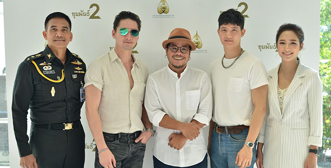 งานเปิดตัวหนัง สหมงคลฟิล์ม เปิดกล้องบวงสรวง ขุนพันธ์ 2 ระเบิดหนังแอคชั่นฟอร์มยักษ์แห่งปี 2018