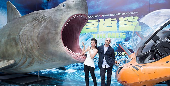 งานเปิดตัวหนัง เจสัน สเตแธม, หลี่ ปิงปิง นำทีมแถลงข่าว The Meg ในงาน 21st Shanghai International Film Festival