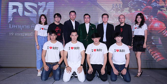 งานเปิดตัวหนัง งานแถลงข่าวเปิดตัวหนัง ครุฑ มหายุทธ หิมพานต์ พร้อมเผยโปสเตอร์ และตัวอย่างเป็นครั้งแรก